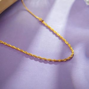 Chain