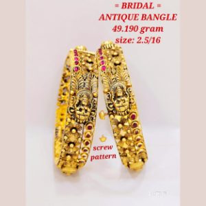 Bangles