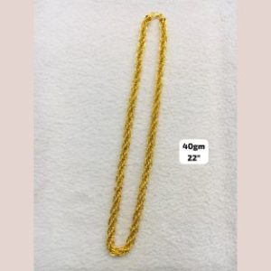 Chain