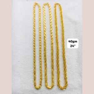 Chain
