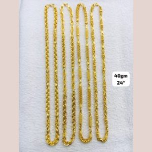 Chain