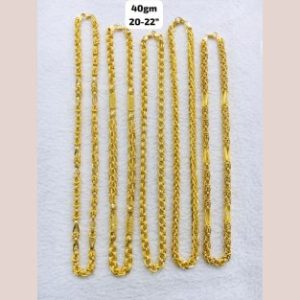 Chain