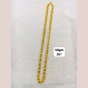 Chain
