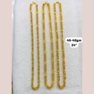 Chain