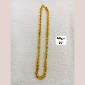 Chain