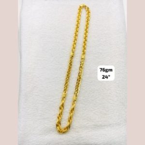Chain