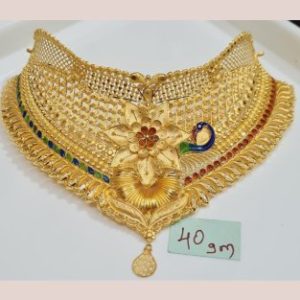 Chokkar