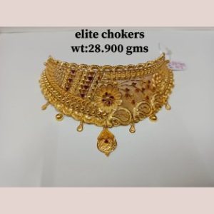 Chokkar