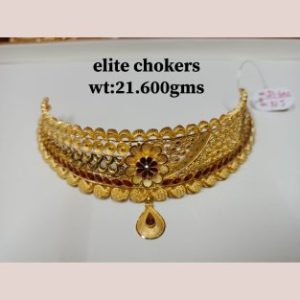 Chokkar