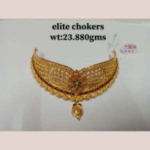 Chokkar