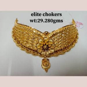 Chokkar