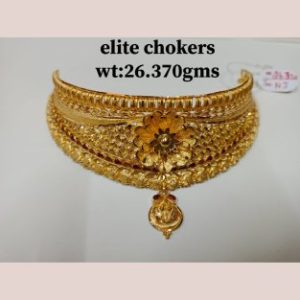Chokkar