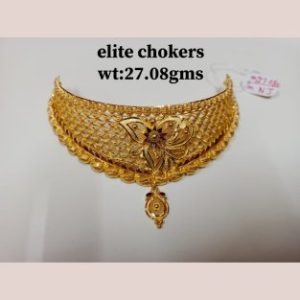 Chokkar