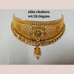 Chokkar