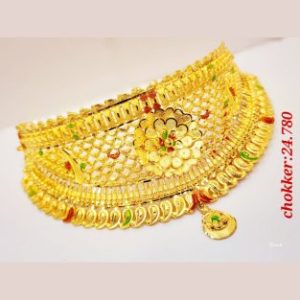 Chokkar