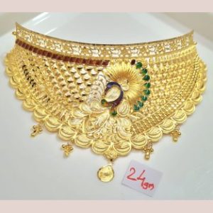 Chokkar
