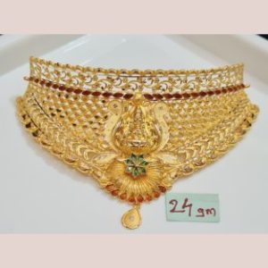 Chokkar