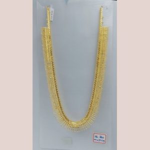 Fashion Malai