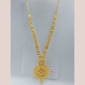 Fashion Malai