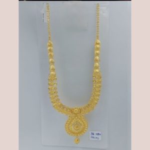 Fashion Malai