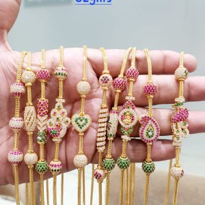 Mugappu Chain