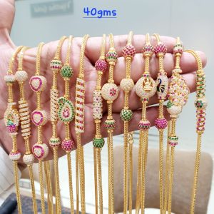 Mugappu Chain