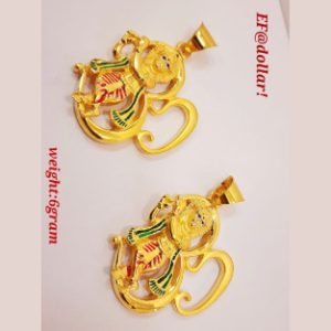 Pendent