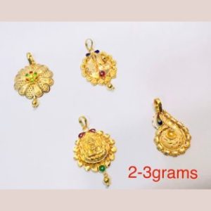 Pendent