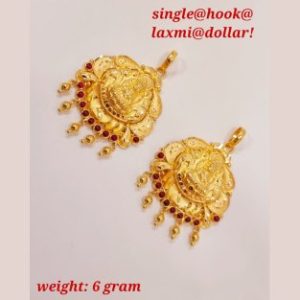 Pendent