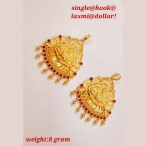 Pendent