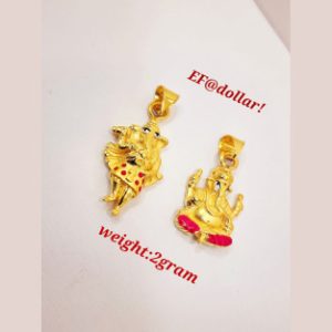 Pendent