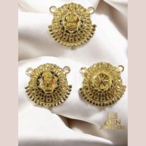 Pendant