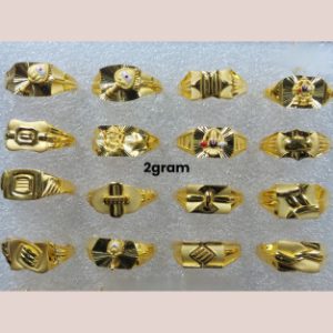 Rings