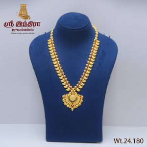 Malai