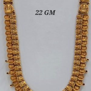 Malai 13