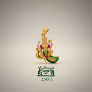 Pendant