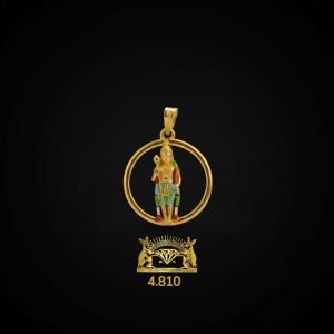 Pendant