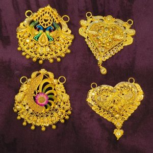 Pendant