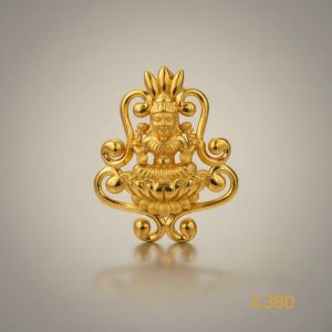 Pendant