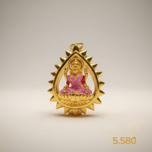 Pendant
