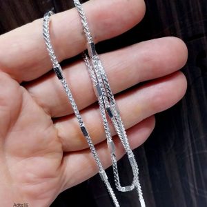 Chain