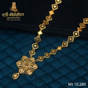 Necklace