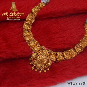 Necklace