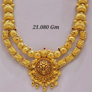 Malai
