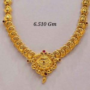 Necklace