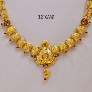 Necklace