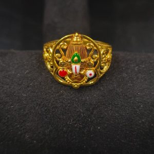 Ring