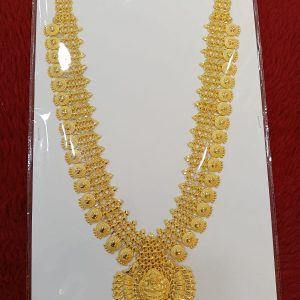 Malai