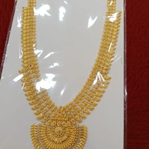 Malai
