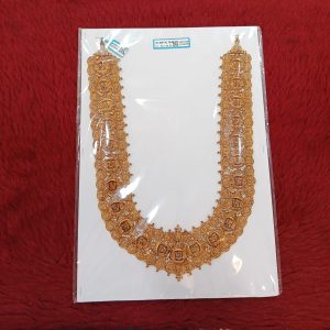 Malai